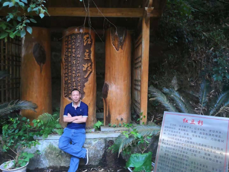 寻寻觅觅的第一张照片--政和相亲网