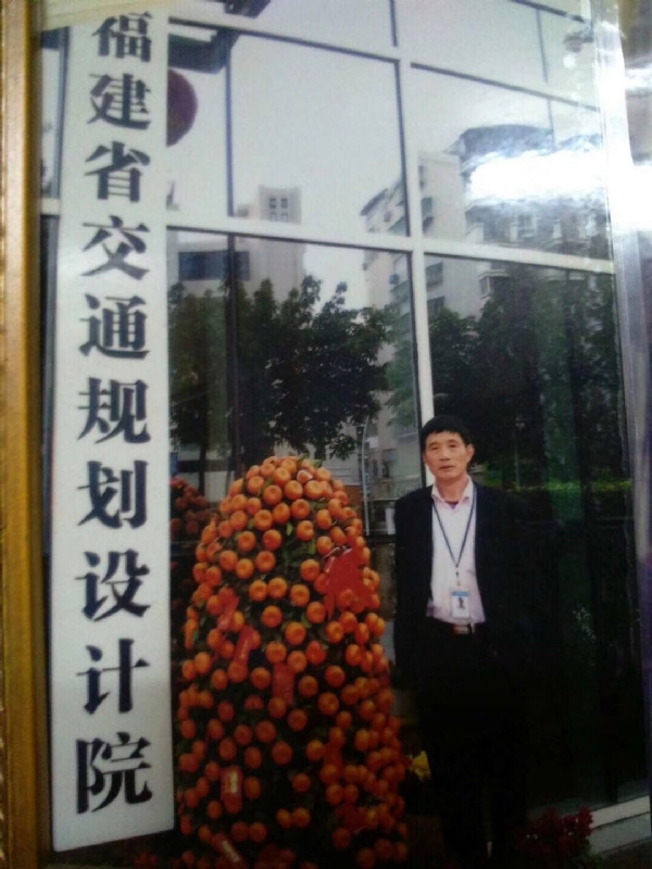老林的第二张照片--政和相亲网