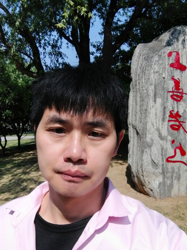 三明相亲的第二张照片--政和相亲网