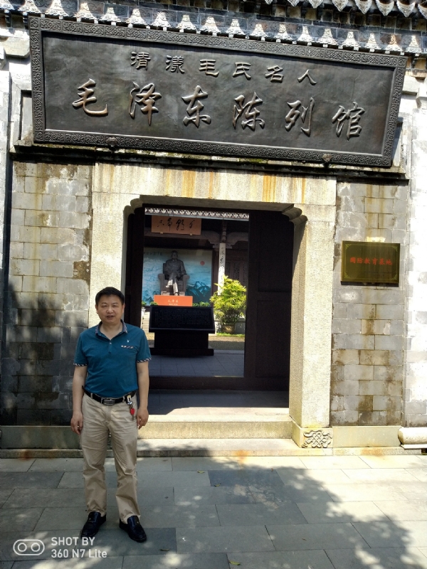 爱一个人好男的第一张照片--政和相亲网