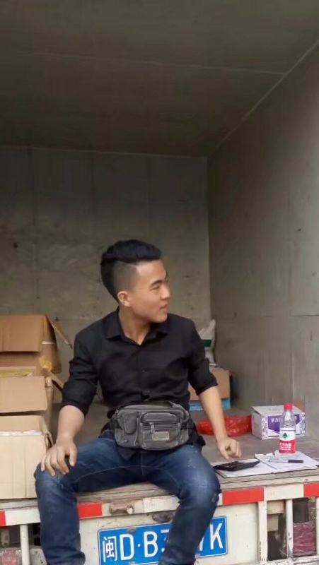 饭的第一张照片--政和相亲网