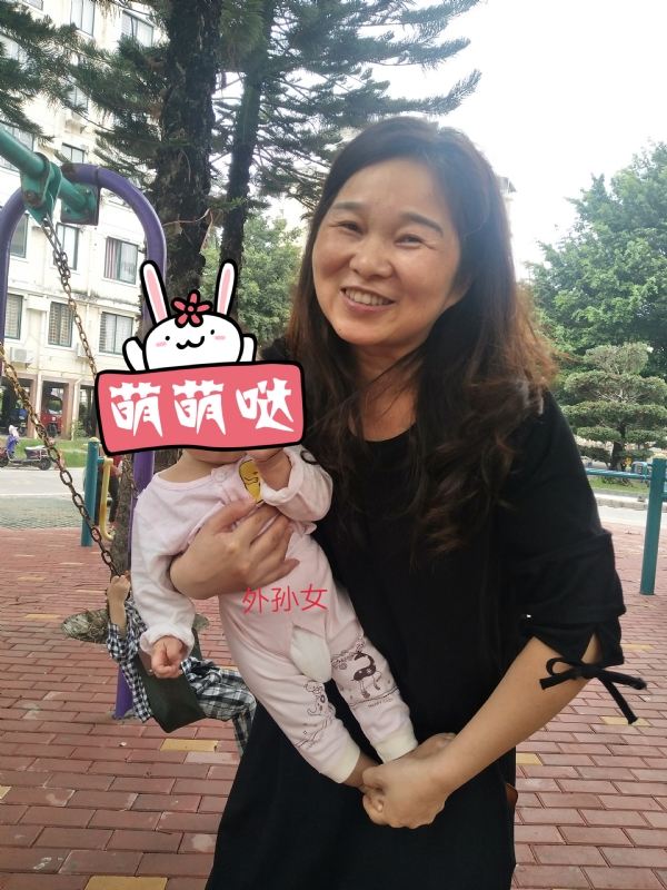 云中锦书的第一张照片--政和相亲网