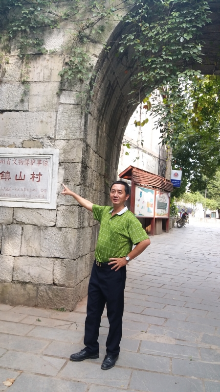 真心的龙的第五张照片--政和相亲网