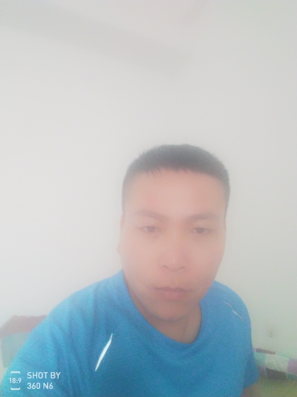 永远有多远的第一张照片--政和相亲网