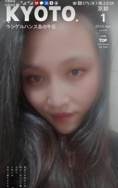 小女一诺千金的第一张照片--政和相亲网