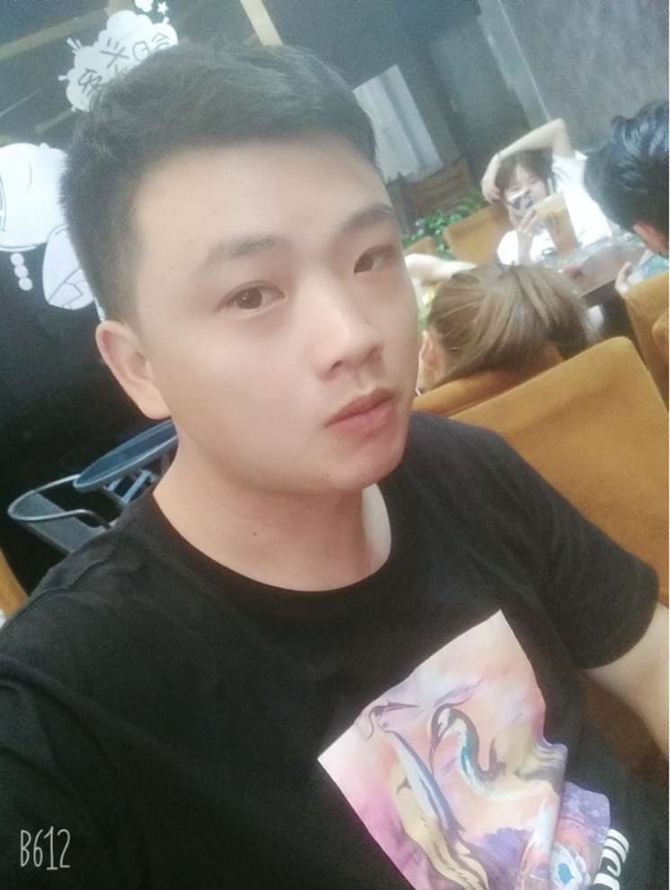 Tango的第一张照片--政和相亲网