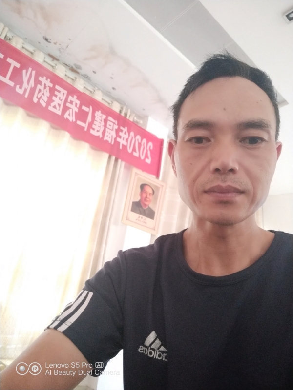 向往彩虹的第三张照片--政和相亲网