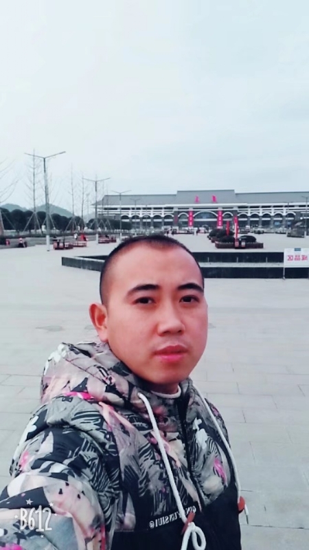 爱相随的第一张照片--政和相亲网