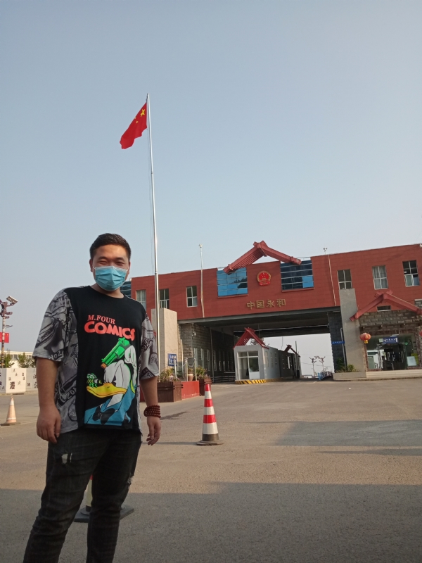 多年以后的第一张照片--政和相亲网