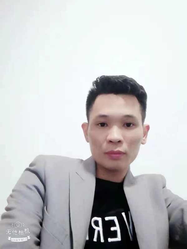 安先生的第一张照片--政和相亲网