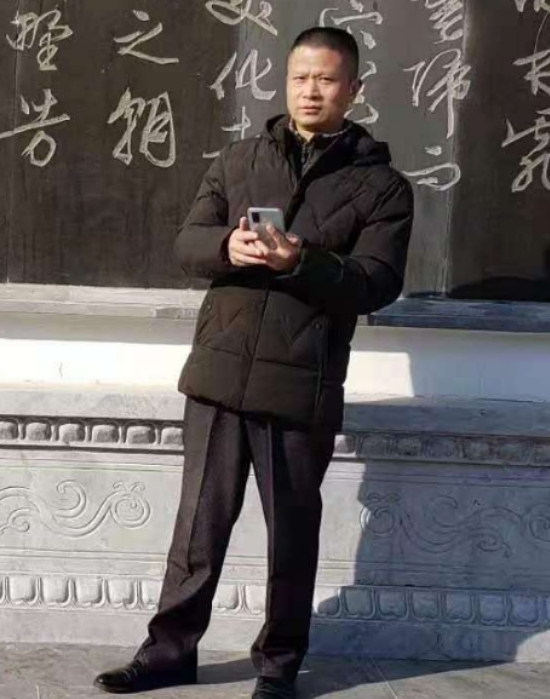 无云的第二张照片--政和相亲网