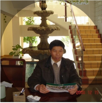 竹林的第一张照片--政和相亲网