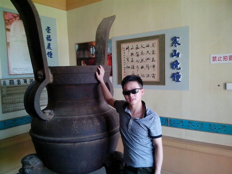 顺溜的第一张照片--政和相亲网