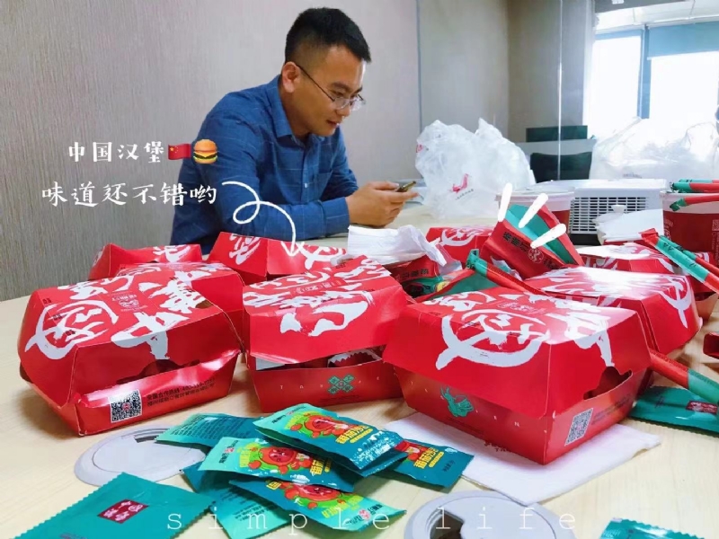 dollar的第一张照片--政和相亲网
