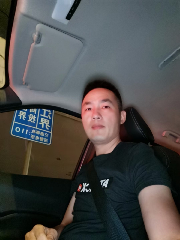 烟火的第二张照片--政和相亲网