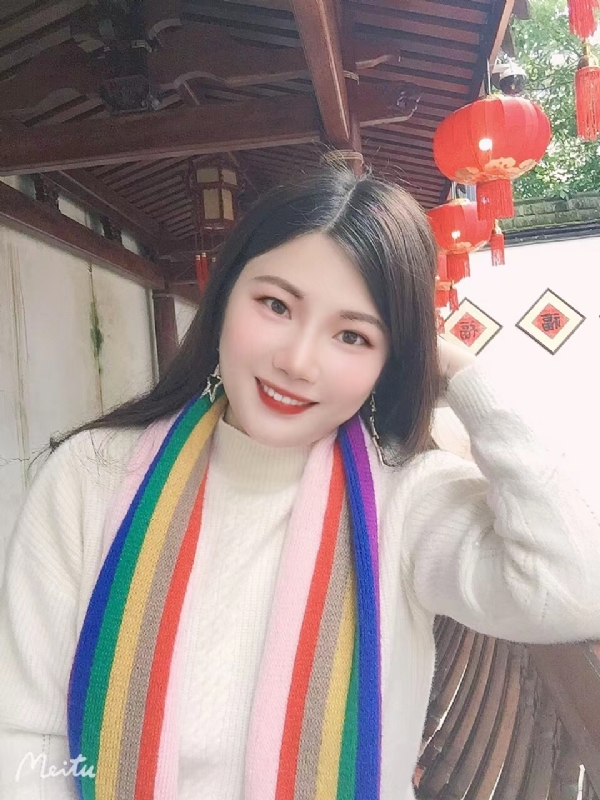 美好的第二张照片--政和相亲网