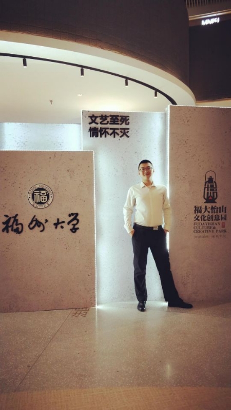 凌宇的第一张照片--政和相亲网