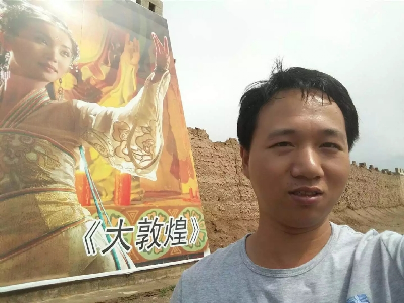 喜乐的第四张照片--政和相亲网