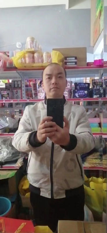 便利店的第一张照片--政和相亲网