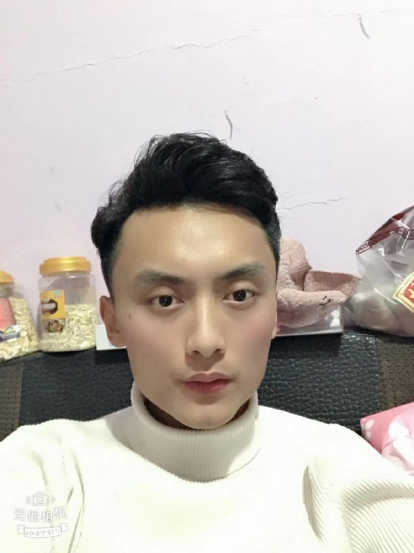 独孤一人的第一张照片--政和相亲网