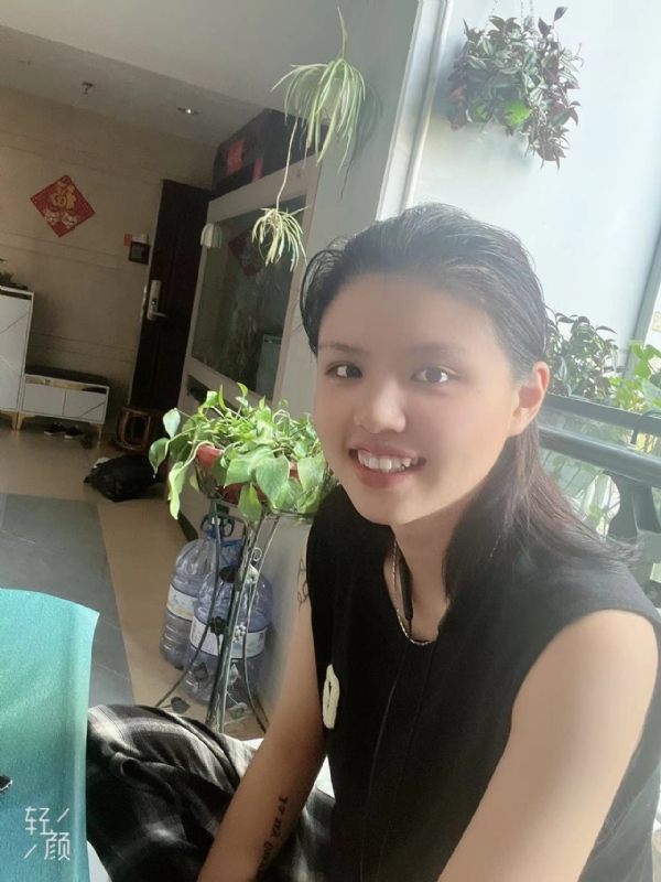 阿婷的第三张照片--政和相亲网