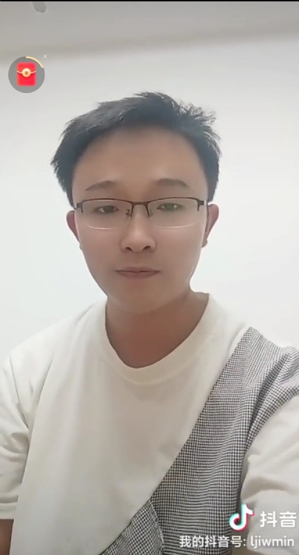 天之骄子的第一张照片--政和相亲网