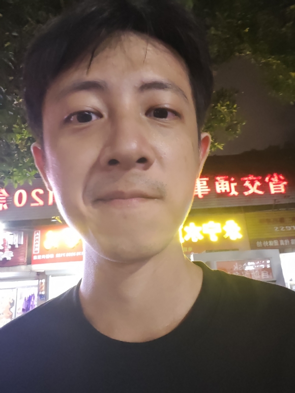 元亨利贞的第一张照片--政和相亲网