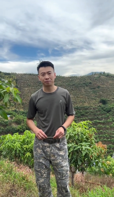 李先生的第一张照片--政和相亲网