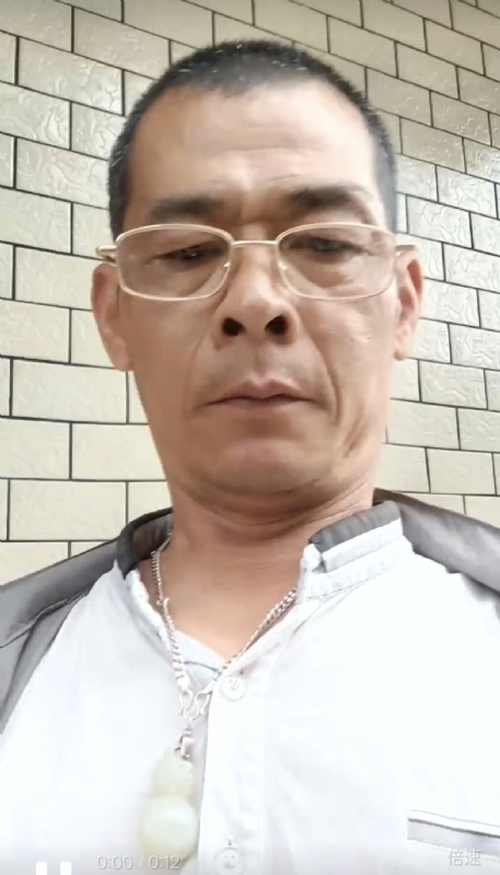 凌活泼的第一张照片--政和相亲网